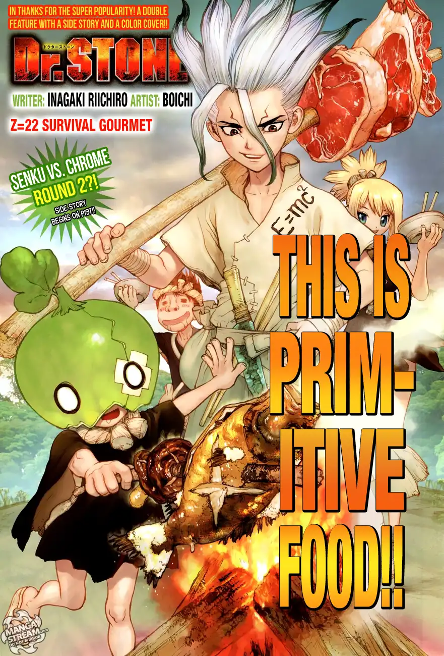 Dr. Stone Chapter 22 1